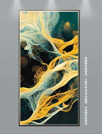 抽象艺术玄关装饰画