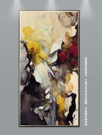 抽象艺术玄关装饰画