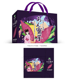 蜜薯包装 