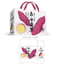 安纳芋红薯礼盒