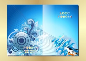 蓝伽子 画册封面