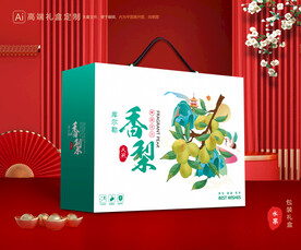 香梨礼盒 梨子包装