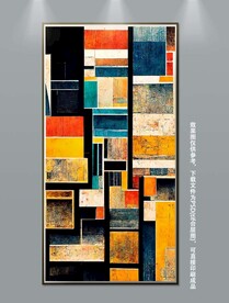 现代抽象几何玄关装饰画