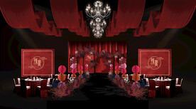 中式婚礼仪式区