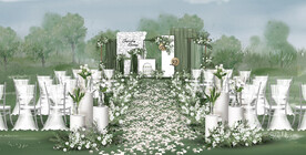 白绿色户外仪式区