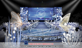 蓝色海洋系婚礼仪式区