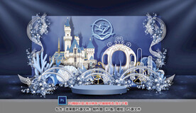 蓝色婚礼迎宾区