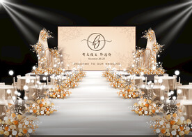 香槟色婚礼仪式区