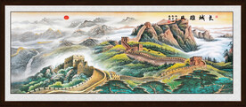 国画长城办公室装饰画