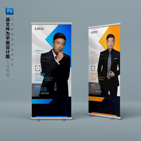 专家介绍金牌培训讲师展架易拉宝