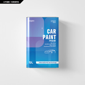 汽车漆