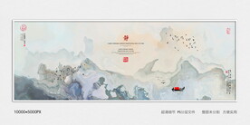 墙体水墨装饰画