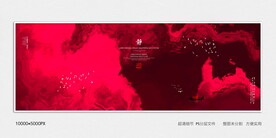 红色水墨装饰画