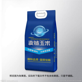 玉米包装展开图