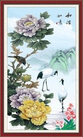 和谐如意