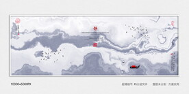 水墨画软膜天花