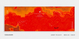 高端红色水墨装饰画