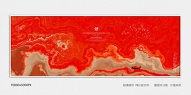 红金意境水墨画