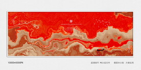 红色新年水墨画