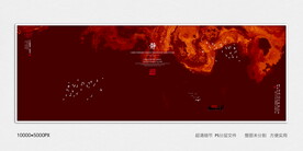 高端水墨装饰画