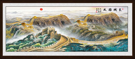 万里长城