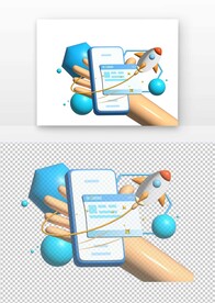 移动互联网插图