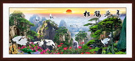 松鹤延年
