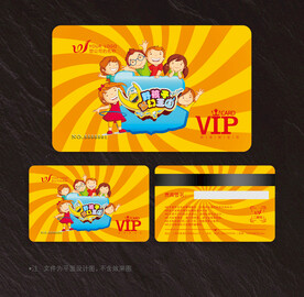 卡通会员卡