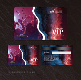 酒吧会员卡