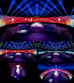舞美舞台效果