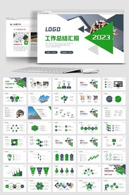 2023创意年终工作总结工作计