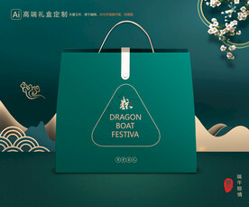 粽子包装 端午礼盒