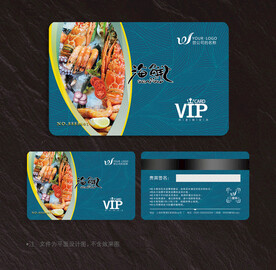 海鲜会员卡