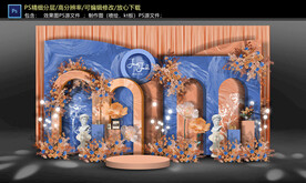 橙色系婚礼迎宾区