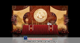 中式婚礼签到区