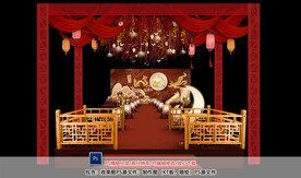 中式婚礼仪式区