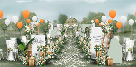 户外婚礼仪式区