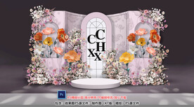 法式小香风婚礼迎宾区