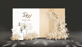 香槟色婚礼迎宾区