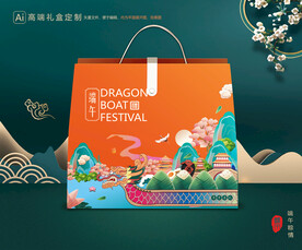 粽子包装 端午礼盒