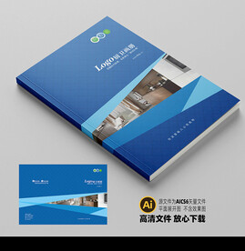 厨卫封面平面展开图