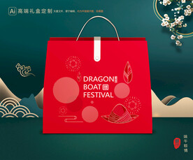 粽子包装 端午礼盒