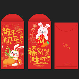 红包