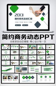 2023创意年终工作总结工作计