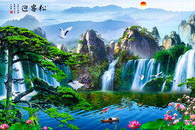 流水生财装饰画