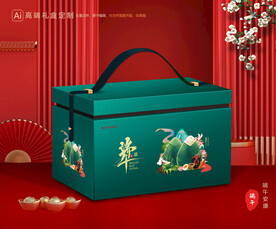 粽子包装 端午礼盒