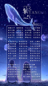蓝色背景歌单