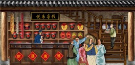 古代市井集市饭馆背景墙壁画
