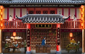 古代市井酒楼背景墙壁画