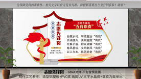 社区文化